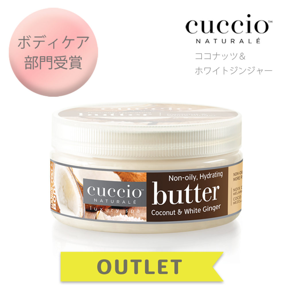 3315-outlet