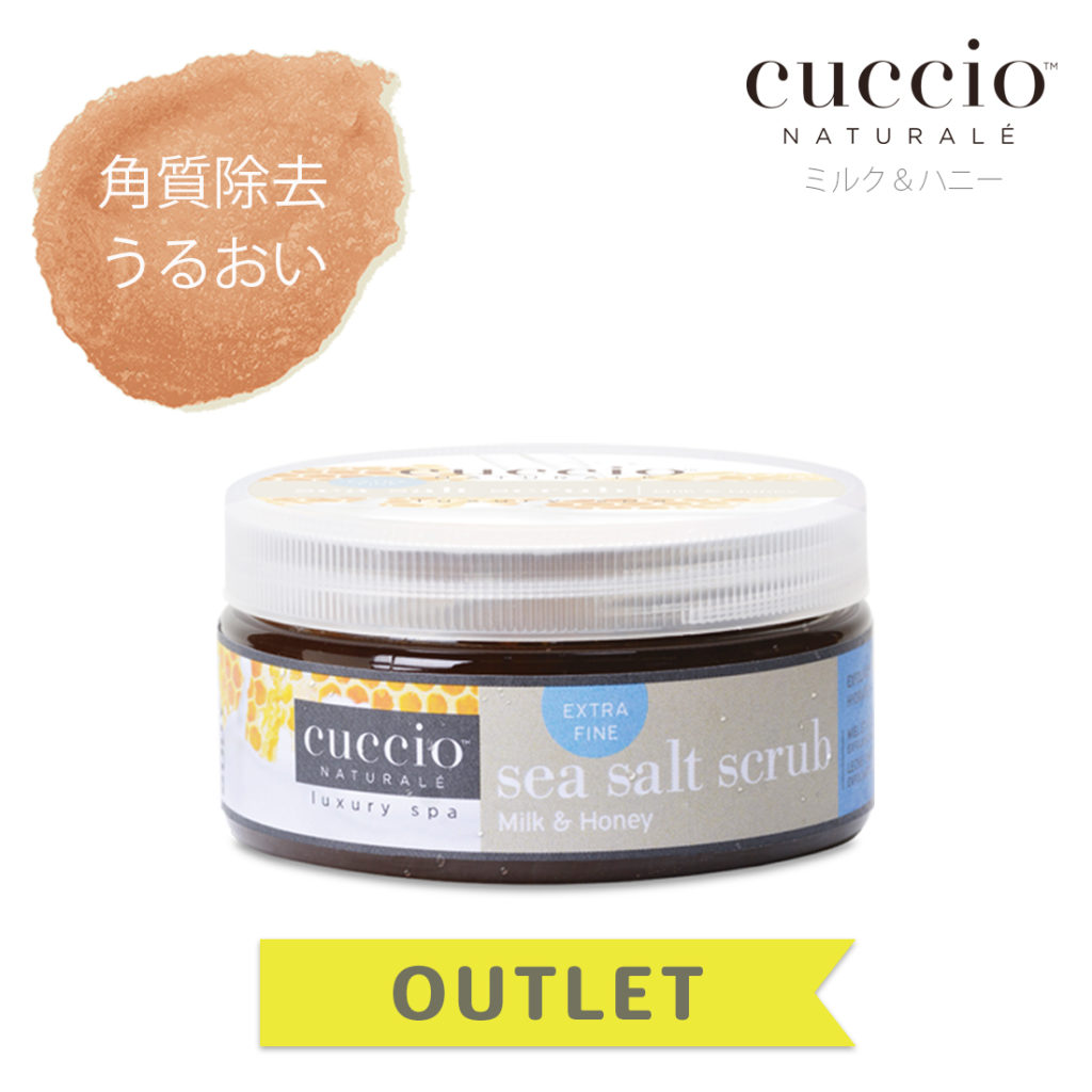 3131-outlet