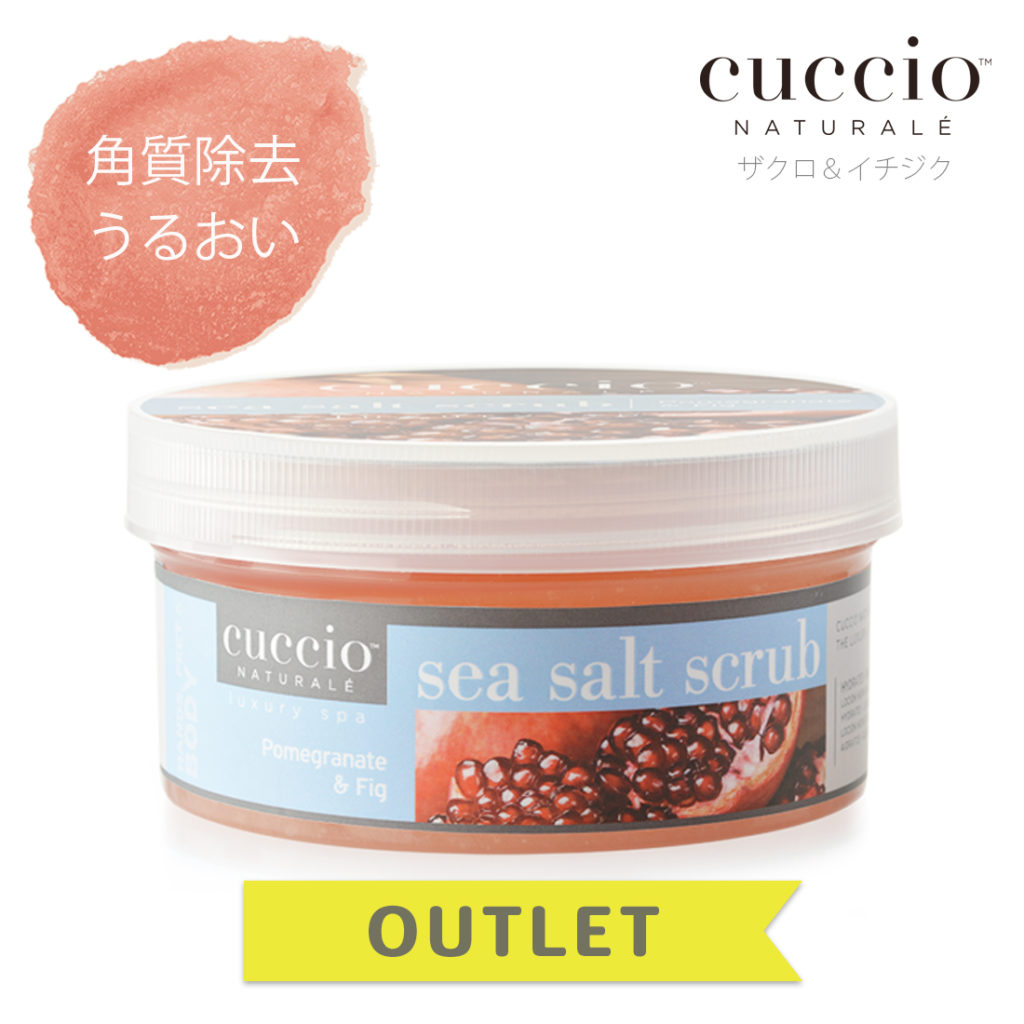 3095-outlet
